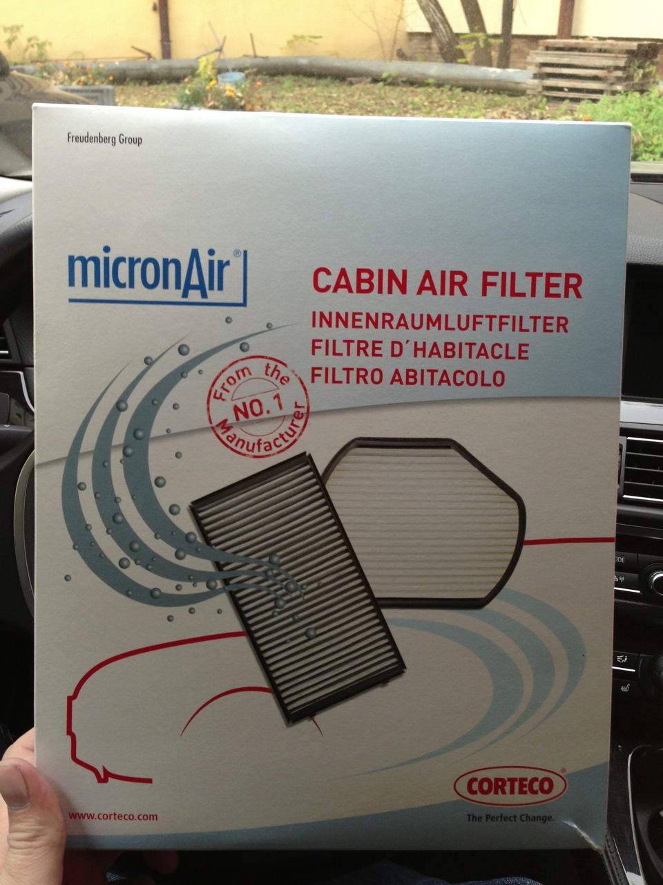 коробка — BMW 5 series (F10)