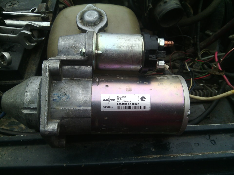 Стартер ваз 21213 редукторный. Стартер 21213 катэк. 21213 3708010. 21213 3708010. 21120-3708010-02 стартер.
