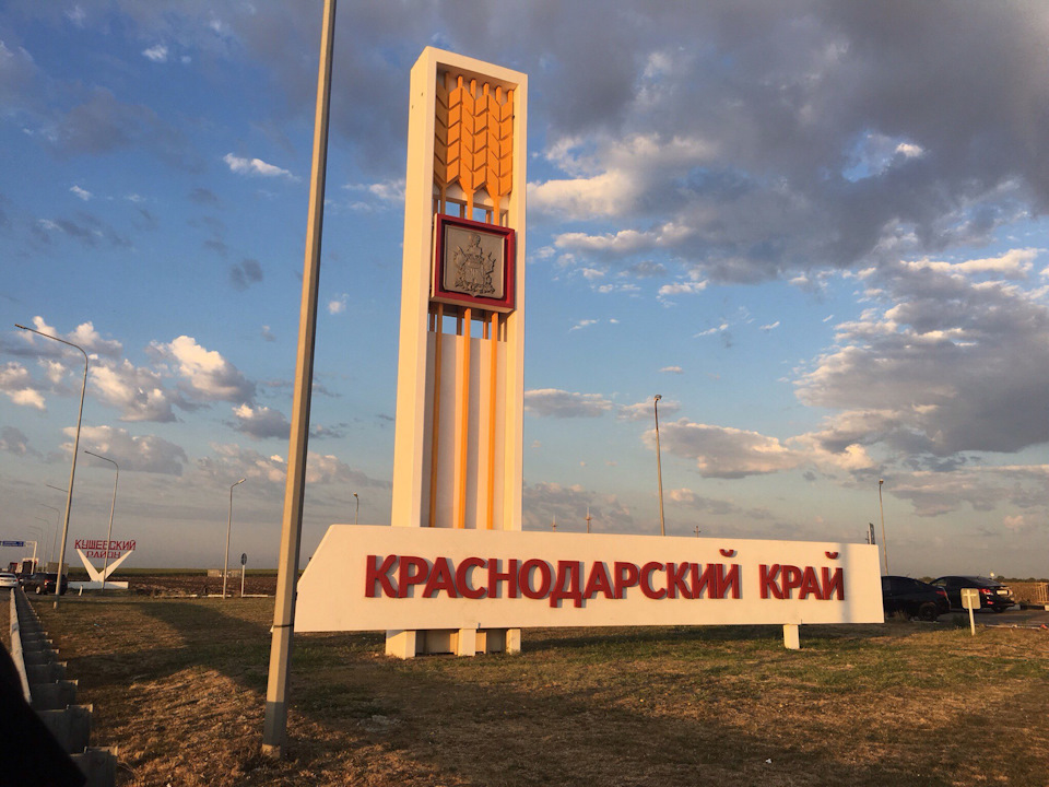 Поездка на море — BMW 7 series (E32), 3,5 л, 1987 года | покатушки | DRIVE2