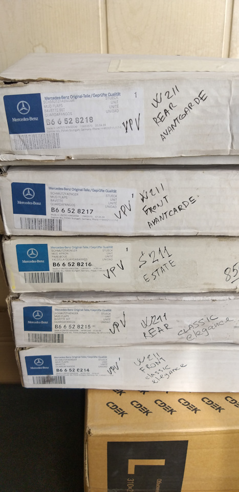 Брызговики mercedes W211 / S211 на Mercedes-Benz E-Class Estate (S211 ...