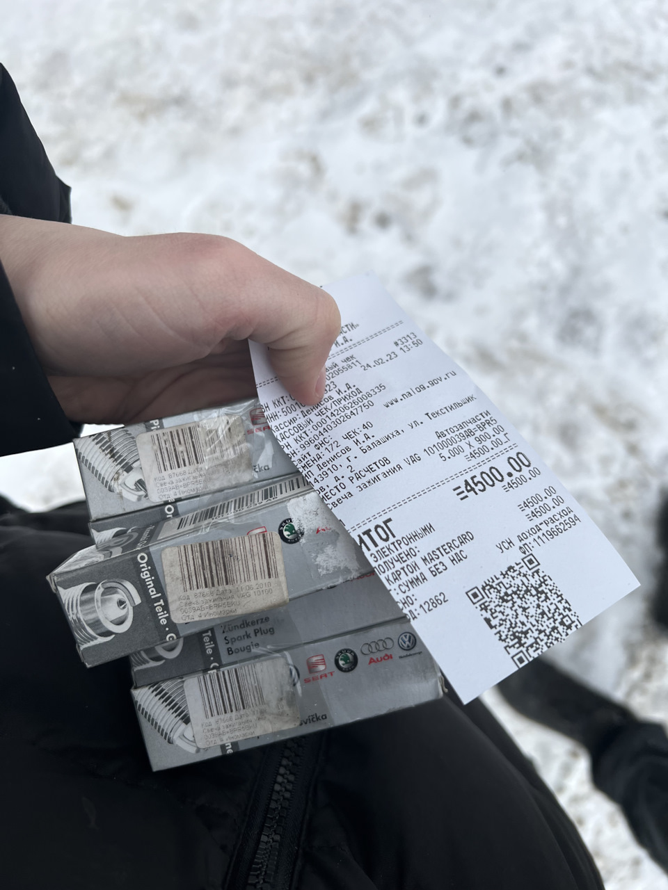 Вот — Audi Coupe (89/8B). Запчасти на фото: S0016