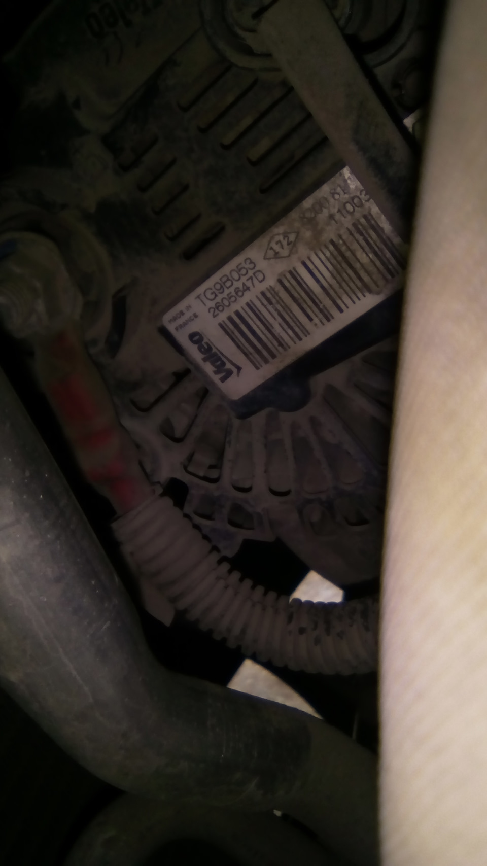 Фото в бортжурнале Renault Logan (1G). Запчасти на фото: TG9B053, 2605647D