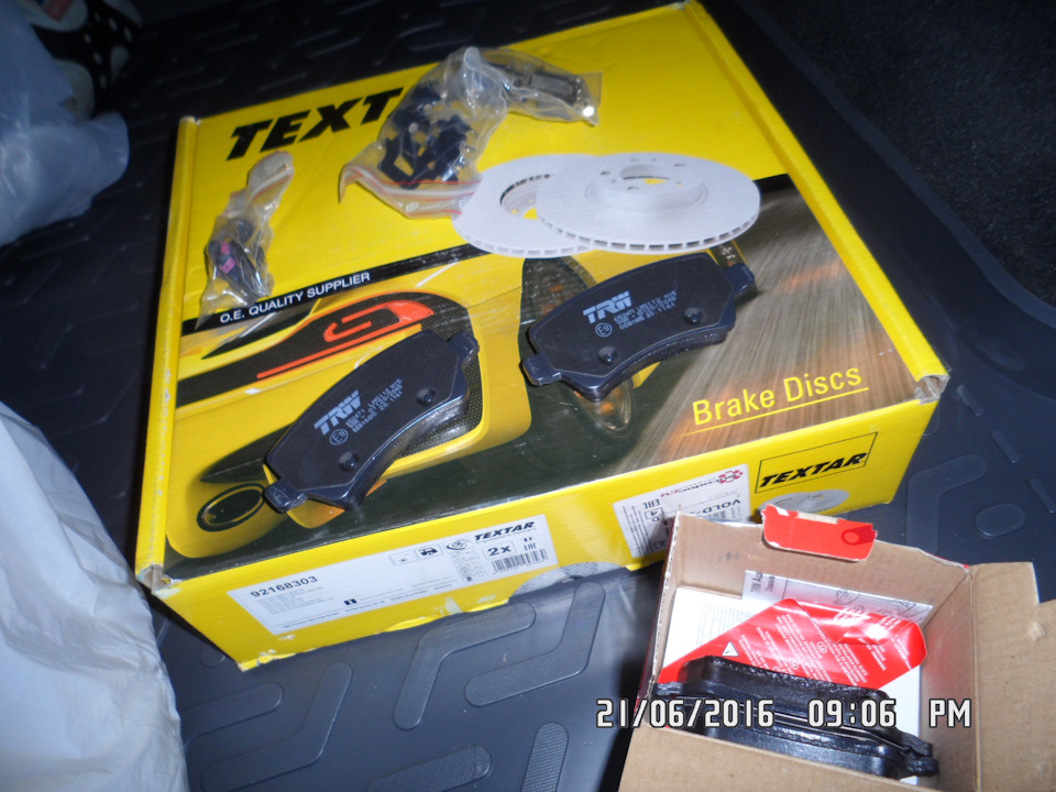 Фото в бортжурнале Volvo XC70 III