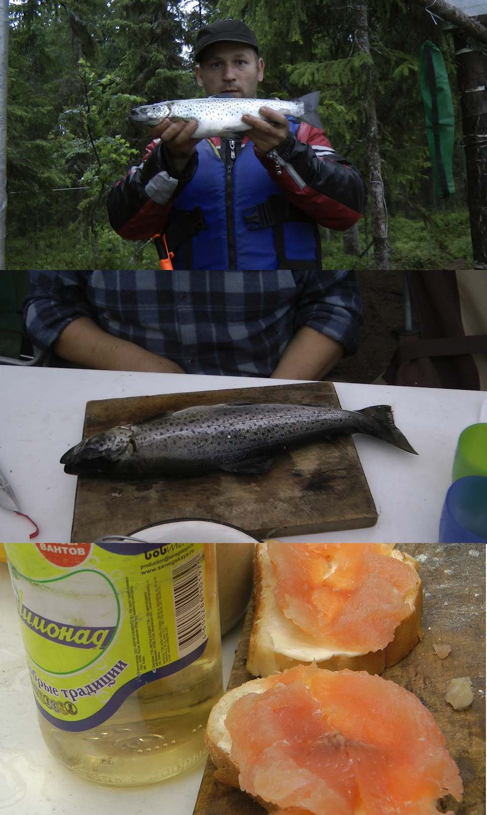 северное озеро черноголовка какая рыба водится. Смотреть фото северное озеро черноголовка какая рыба водится. Смотреть картинку северное озеро черноголовка какая рыба водится. Картинка про северное озеро черноголовка какая рыба водится. Фото северное озеро черноголовка какая рыба водится северное озеро черноголовка какая рыба водится. Смотреть фото северное озеро черноголовка какая рыба водится. Смотреть картинку северное озеро черноголовка какая рыба водится. Картинка про северное озеро черноголовка какая рыба водится. Фото северное озеро черноголовка какая рыба водится