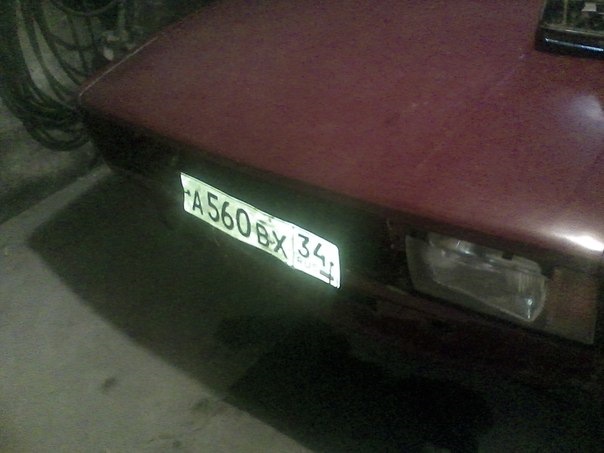 прихреначил я всё-таки фару — Lada 21053, 1,5 л, 1996 года | своими ...