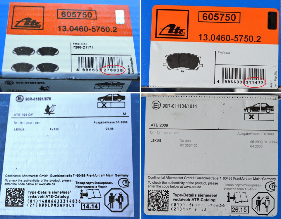 911f54as 960 Как отличить поддельные колодки ате