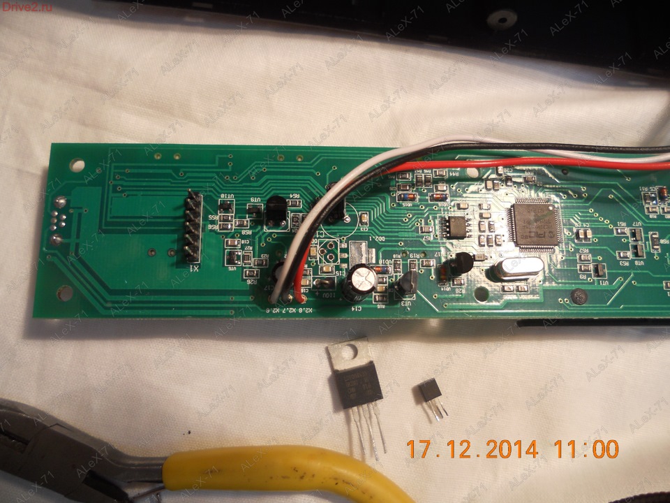 911fadcs 960 мультитроникс белый экран что делать