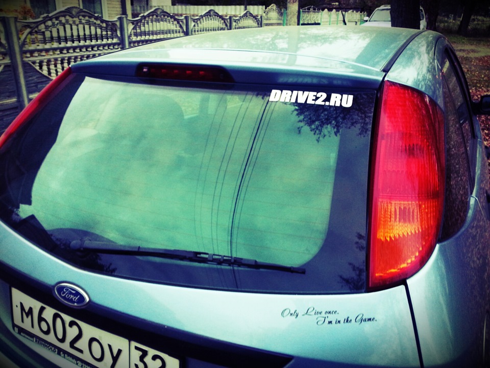 DRIVE2.RU — DRIVE2