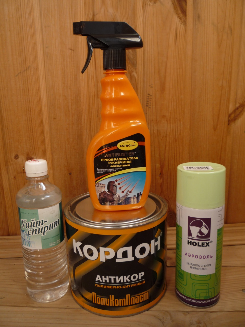 Подготовка к ремонту днища — Lada 21043, 1,5 л, 1994 года | кузовной ...