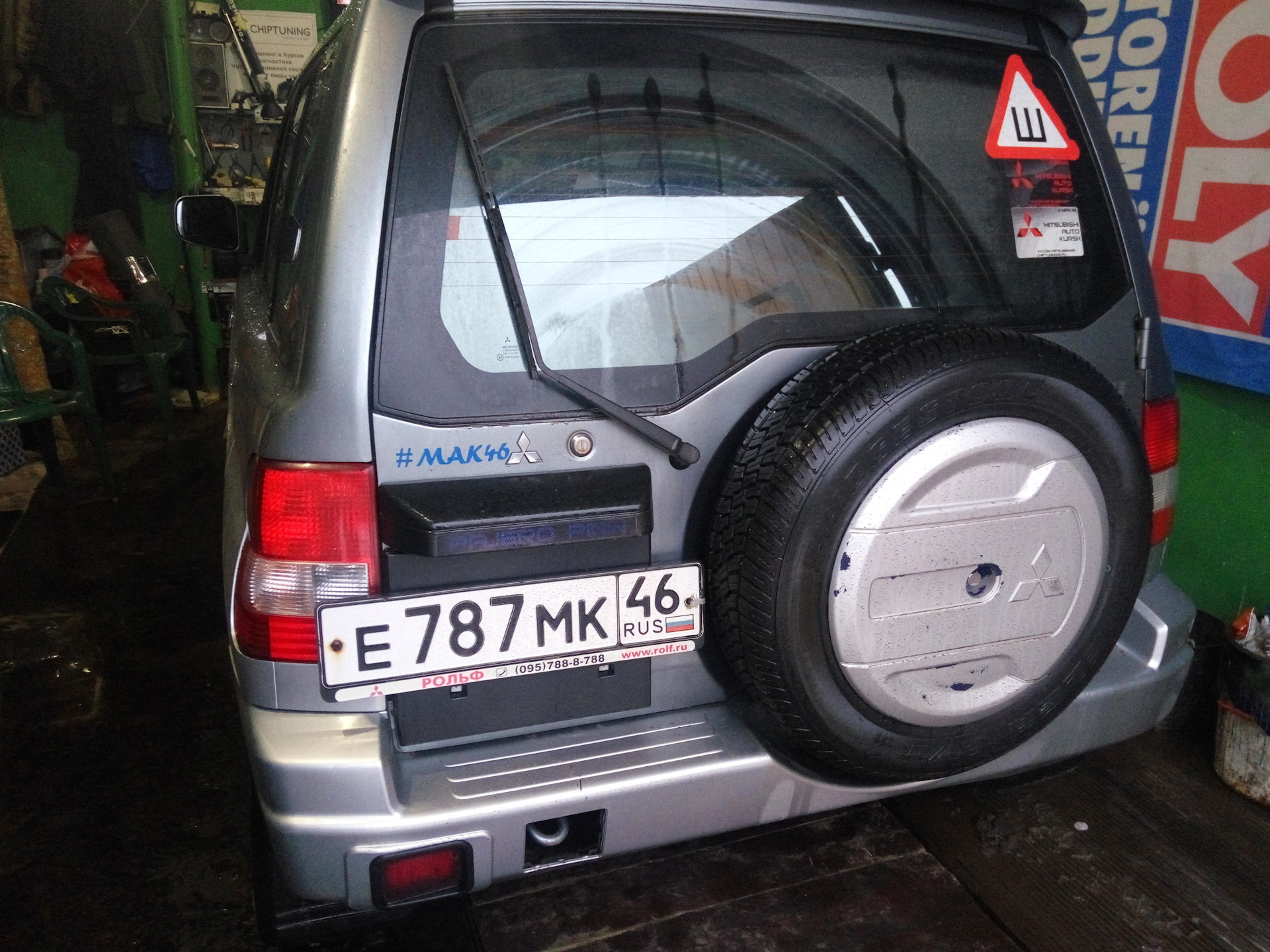 прошивка компьютера на mitsubishi montero 3 прошивка компьютера на mitsubishi montero 3