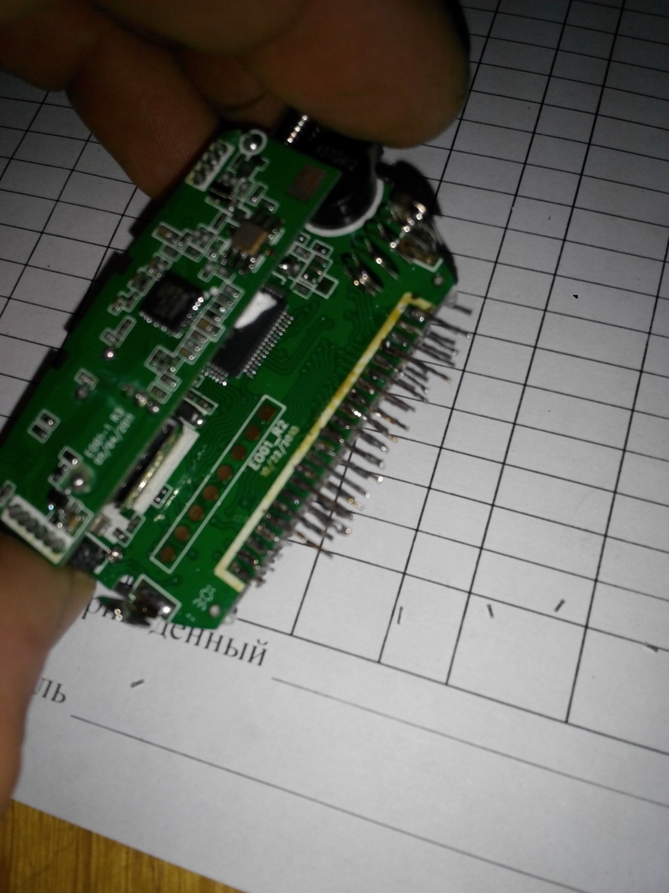 Замена дисплея у брелока Star line А91 — Mitsubishi Lancer IX, 1,6 л ...