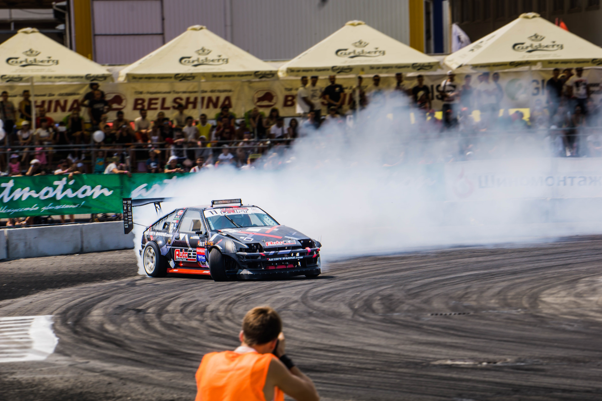 Germany Drift Championship