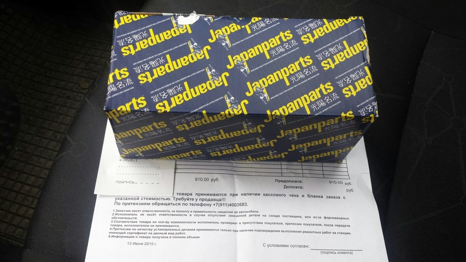Доказательства долговечности по отзывам