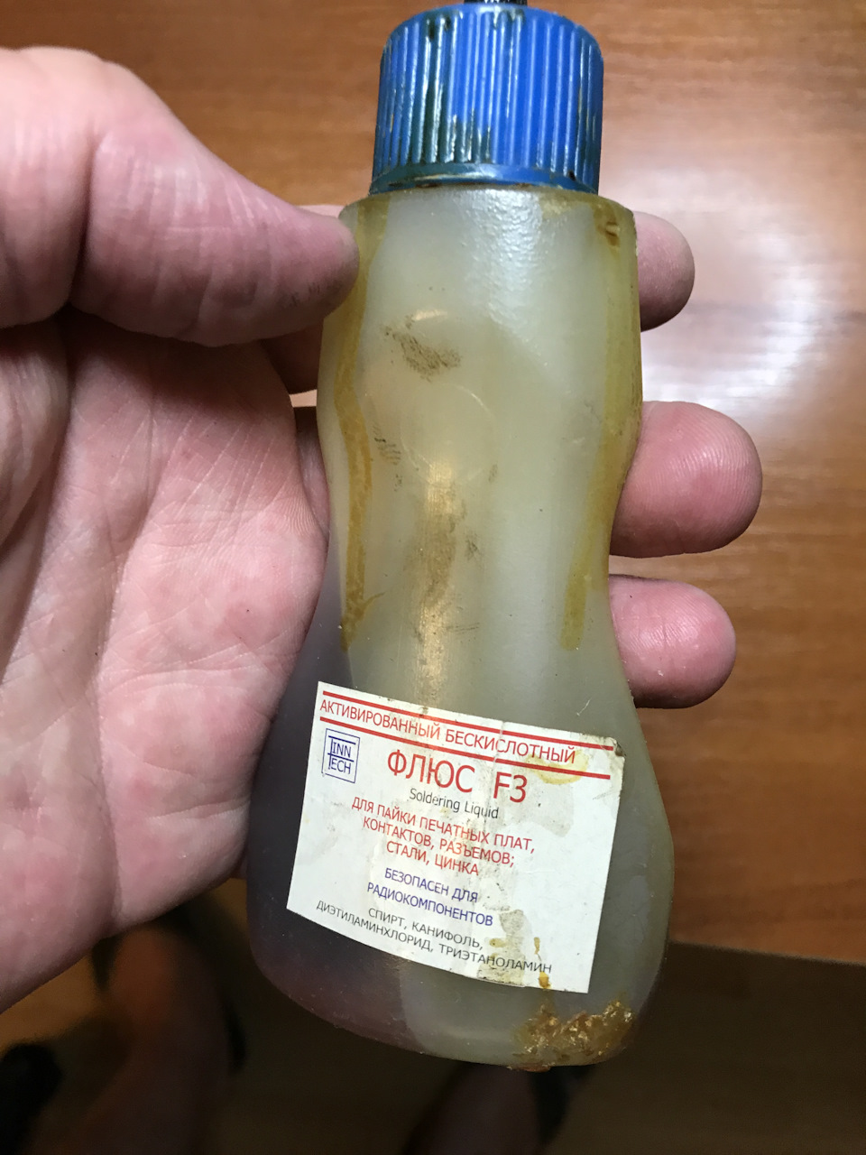 Фото в бортжурнале Honda Accord (7G)