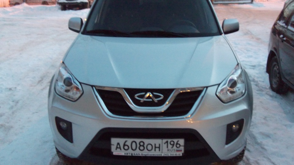 Защита поддона ДВС. — Chery Tiggo 1, 1,6 л, 2014 года | запчасти | DRIVE2