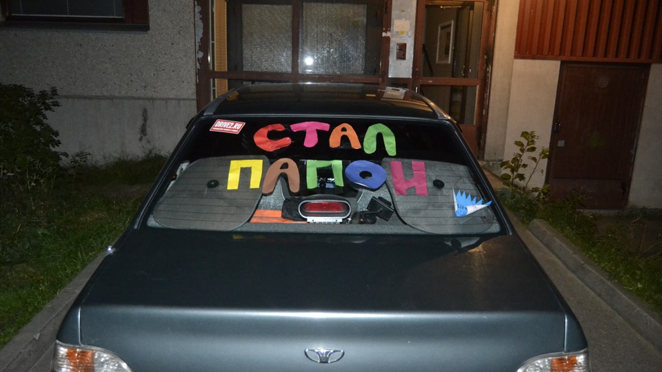 Передняя подвеска! — Daewoo Nexia, 1,5 л, 2005 года | своими руками ...