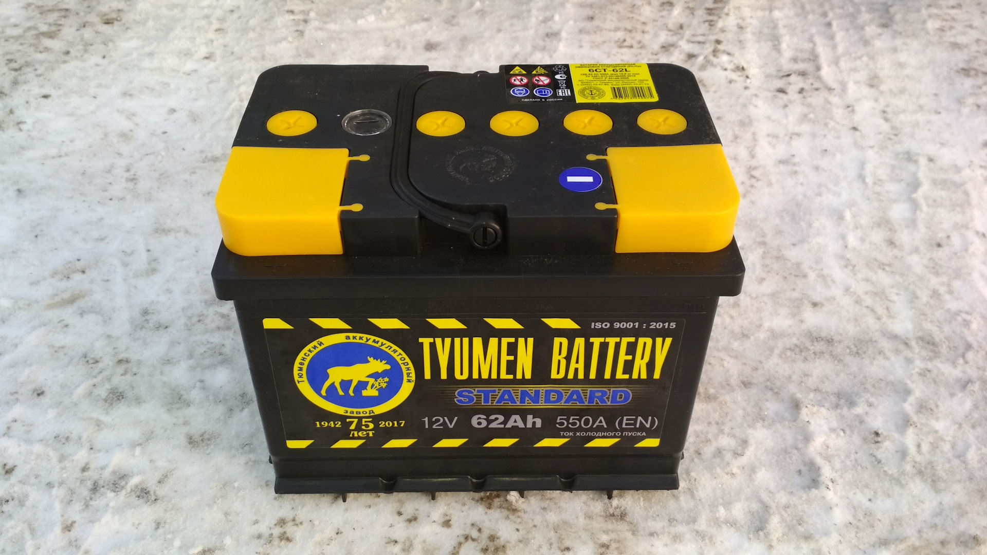 Тюмень 62. Tyumen Battery Standard 62 Ач. Tyumen Battery Standard 62ач l+ en550a 242x175x190 b13. Тюменский аккумулятор 6ст-62l Мороз. Автомобильный аккумулятор Tyumen Battery Standard 6ст-62l 550а о.п..