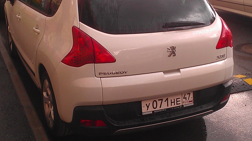 peugeot 3008 2.0 ат гибрид peugeot 3008 2.0 ат гибрид