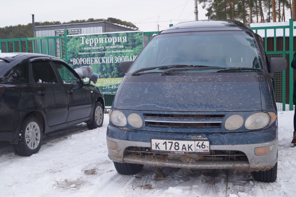 Полировка фар тойота люсида