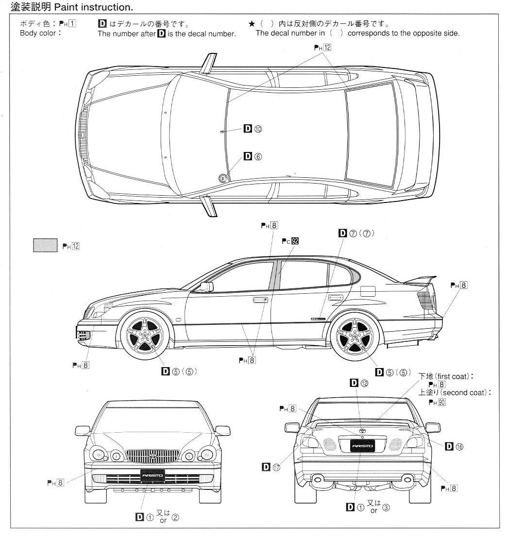 Чертеж лексус gs300