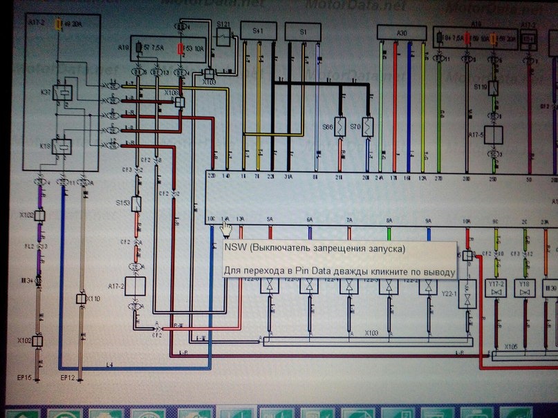 Схема 1jz ge