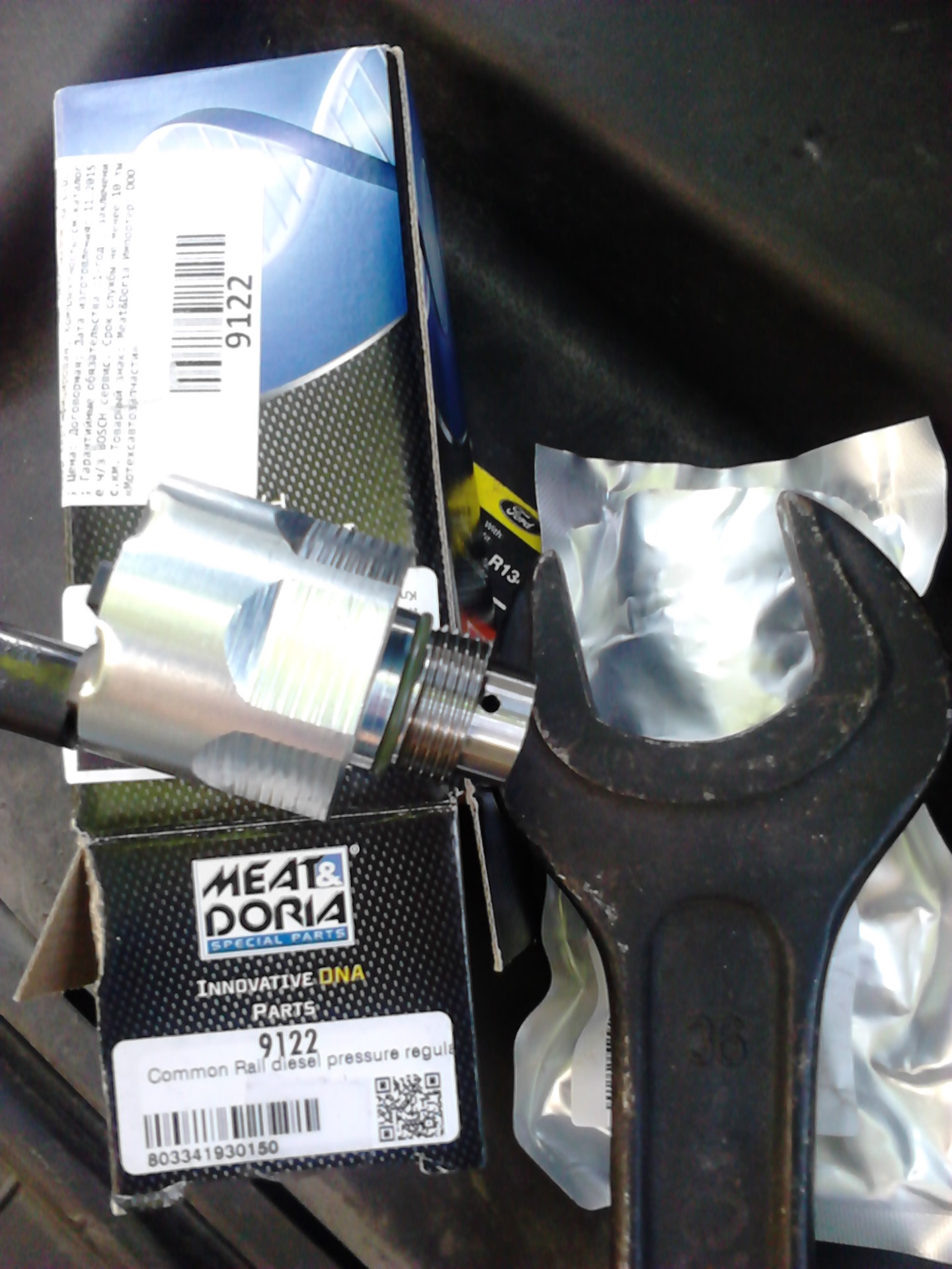 Регулятор давления tdci. Регулятор давления в рампе ford fusion дорестайлинг. 6. 6. Ford fusion регулятор давления топлива.