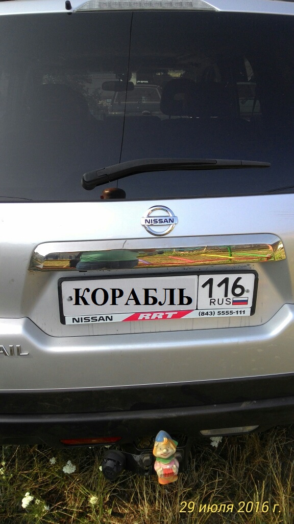 Устранение рыжиков на двери багажника. Начало. — Nissan X-Trail II (t31 ...