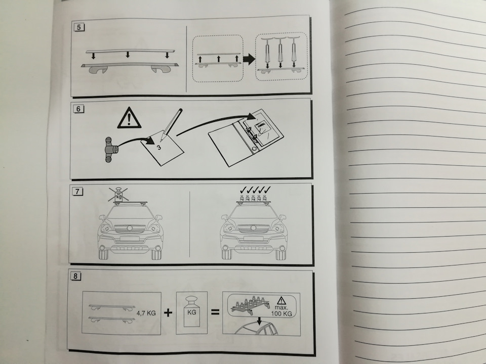 Фото в бортжурнале Opel Antara