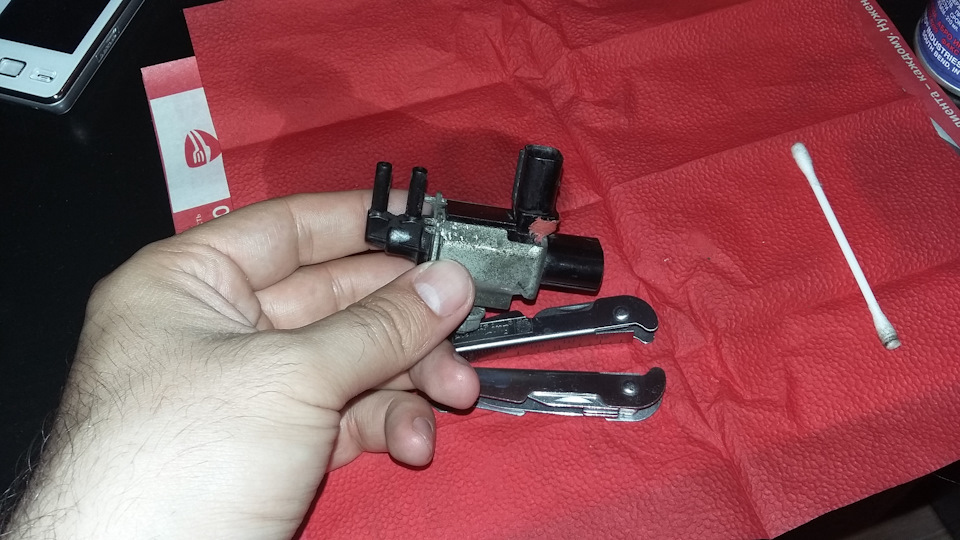 Система imrc форд фокус 2 что такое. Смотреть фото Система imrc форд фокус 2 что такое. Смотреть картинку Система imrc форд фокус 2 что такое. Картинка про Система imrc форд фокус 2 что такое. Фото Система imrc форд фокус 2 что такое Система imrc форд фокус 2 что такое. Смотреть фото Система imrc форд фокус 2 что такое. Смотреть картинку Система imrc форд фокус 2 что такое. Картинка про Система imrc форд фокус 2 что такое. Фото Система imrc форд фокус 2 что такое