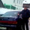 Ремонт авто в нижнем новгороде у ивана. Смотреть фото Ремонт авто в нижнем новгороде у ивана. Смотреть картинку Ремонт авто в нижнем новгороде у ивана. Картинка про Ремонт авто в нижнем новгороде у ивана. Фото Ремонт авто в нижнем новгороде у ивана