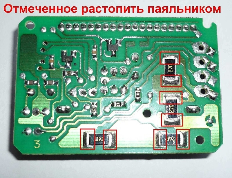 Ремонт электронных наручных и настеных часов в СПб - Мастер Минутка