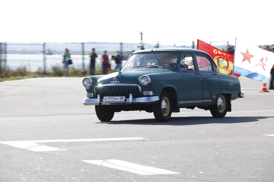 Фортуна 15. — DRIVE2