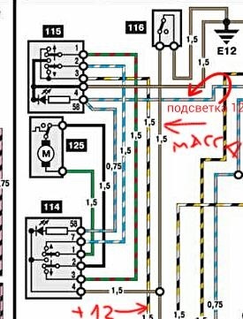 Мерседес 124 схема стеклоподъемников