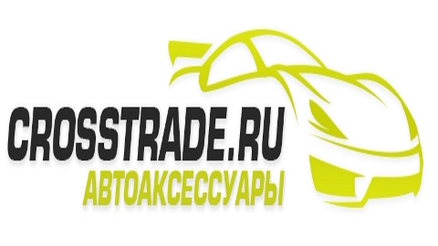 Cross trade. Кросс ТРЕЙД это. Trade Cross. CROSSTRADE Proof. CROSSTRADE поставка это.