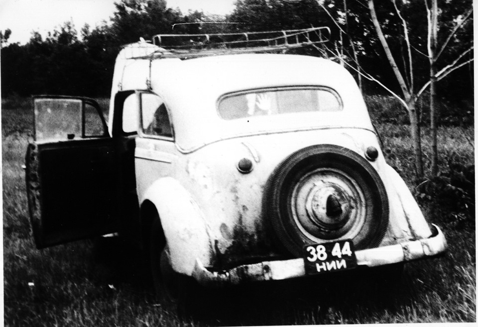 Фото "Олимпии" — Москвич 407, 1,3 л, 1959 года | другое | DRIVE2