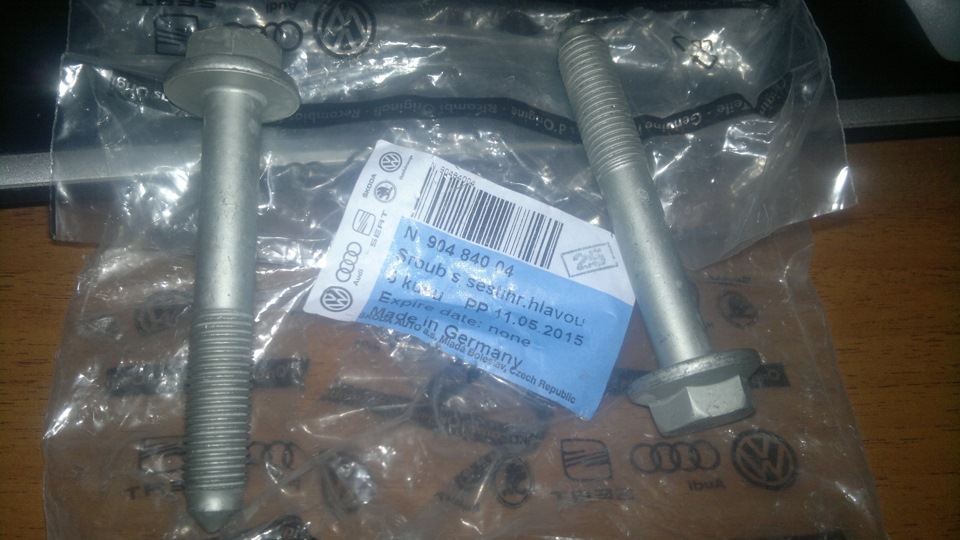 N90484004 Болт крепежный рычага подвески M12x1.5x82 VW / AUDI / SEAT ...