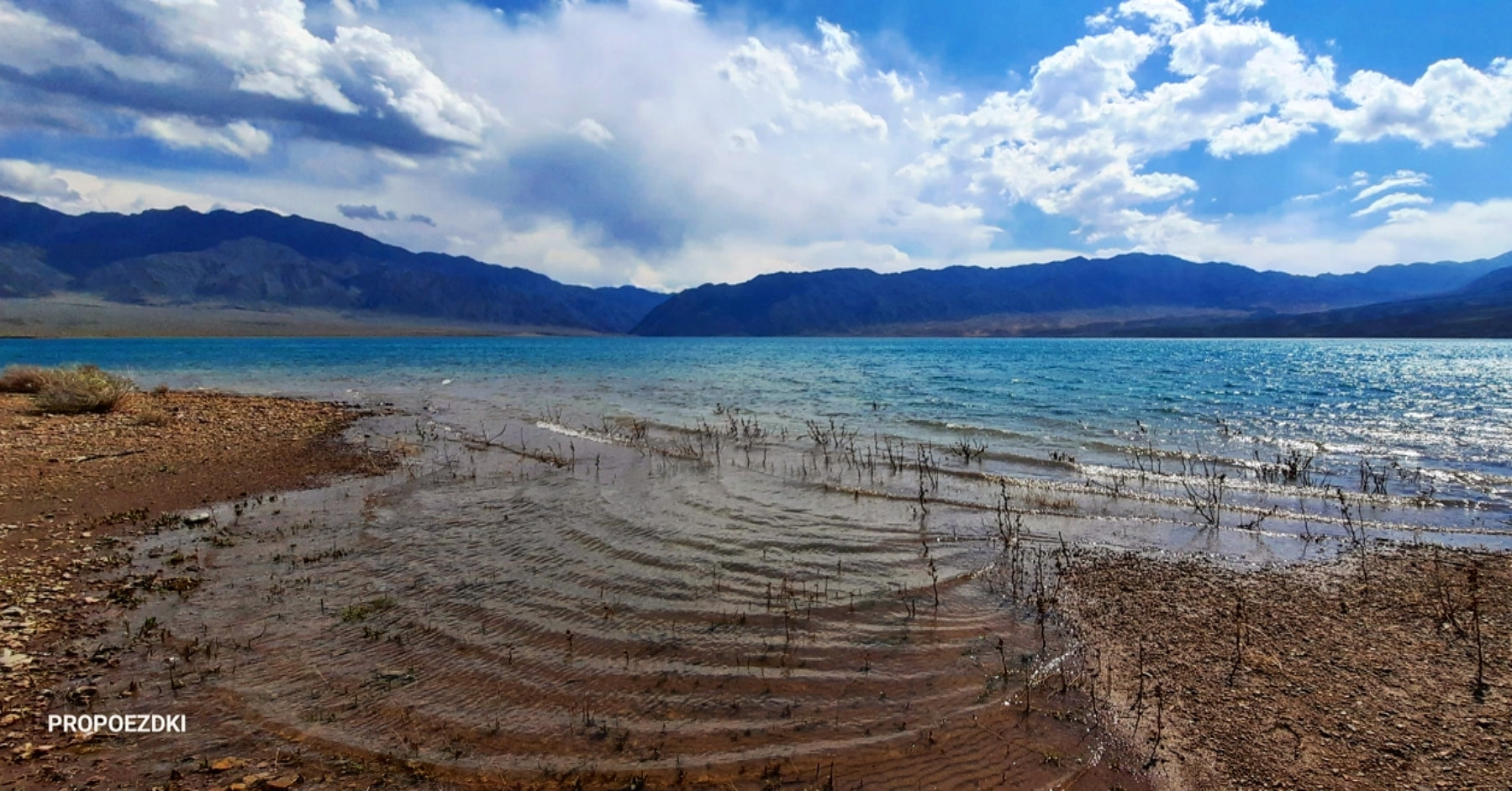 Ирагарйскре водохранилище