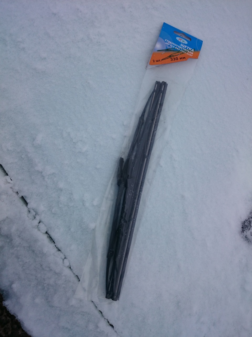 Замена щёток дворников, и щёток генератора и установка межвитковых ...