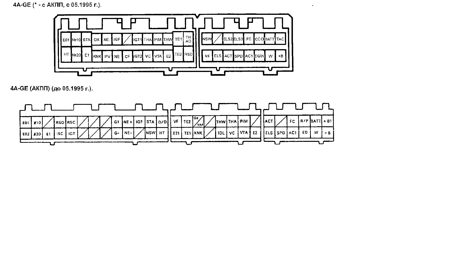 89661 42a50 схема пропайки