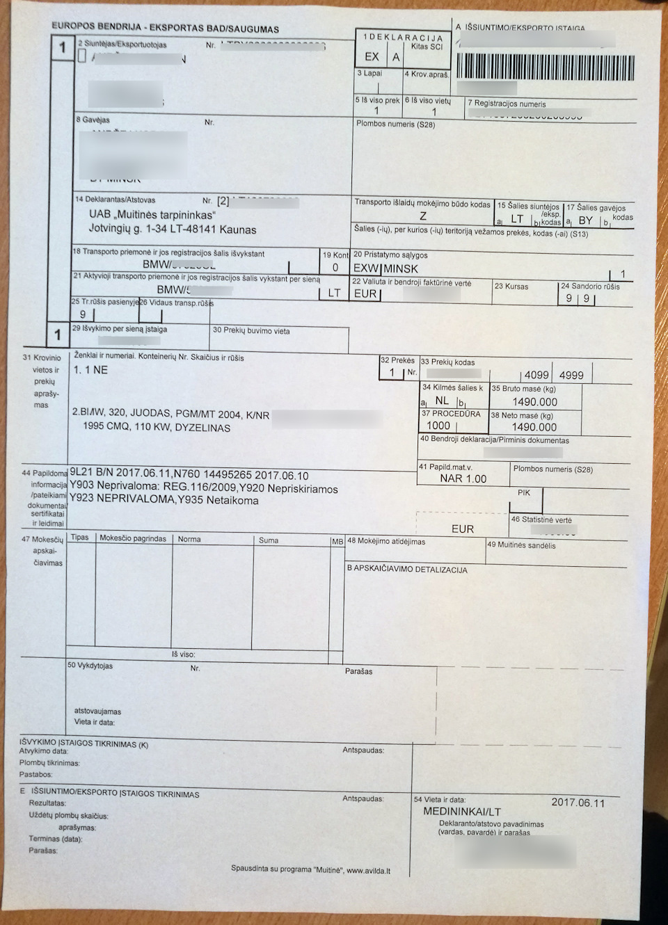 34 Литва -> Беларусь …Таможня, ГАИ, много боли… часть 2/3 — BMW 3 series  (E46), 2 л, 2004 года | другое | DRIVE2