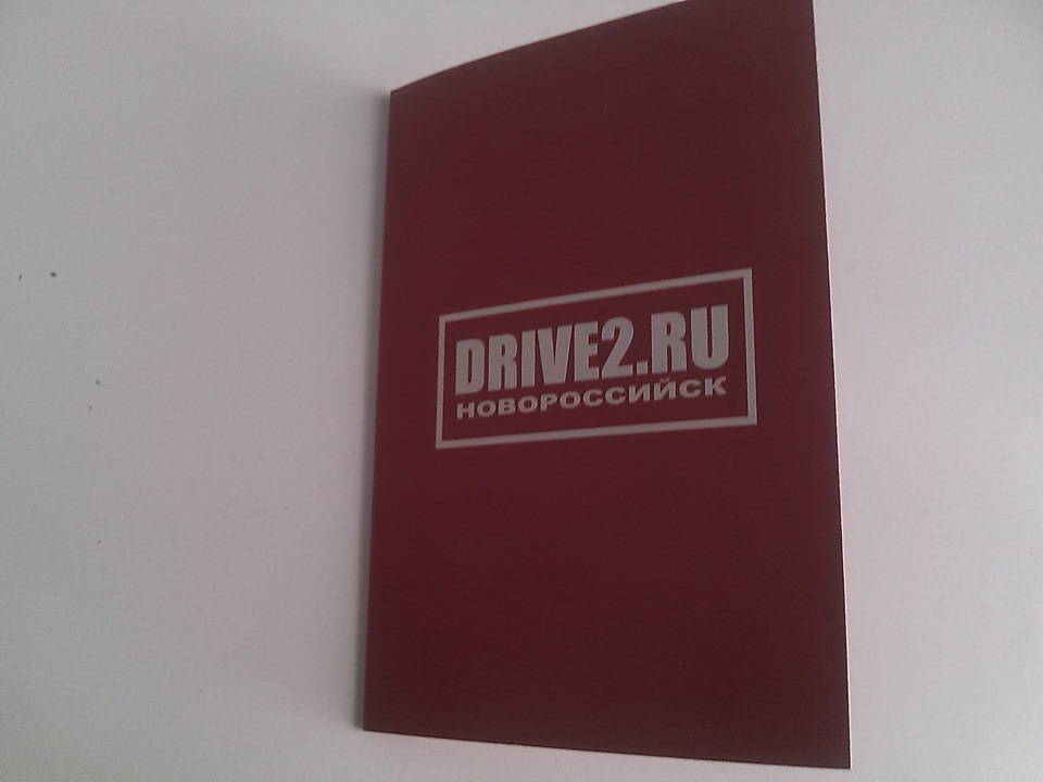 Девайсик от драйвера )))) — Nissan Primera (P11), 2 л, 1997 года ...