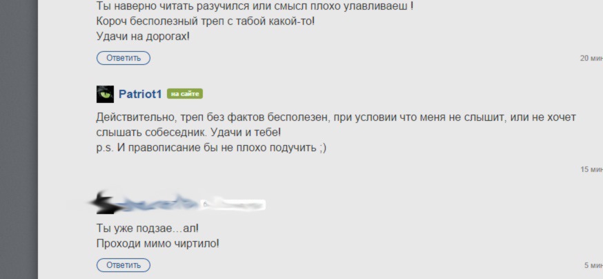 чем покрыть фары после полировки чтобы не мутнели. Смотреть фото чем покрыть фары после полировки чтобы не мутнели. Смотреть картинку чем покрыть фары после полировки чтобы не мутнели. Картинка про чем покрыть фары после полировки чтобы не мутнели. Фото чем покрыть фары после полировки чтобы не мутнели