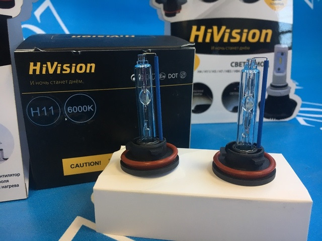 Hivision h11 z1 pro. D4r лампа ксенон hivision. лампы hi vision h4. Hi vision лампы. автолампа ксенон "hivision".