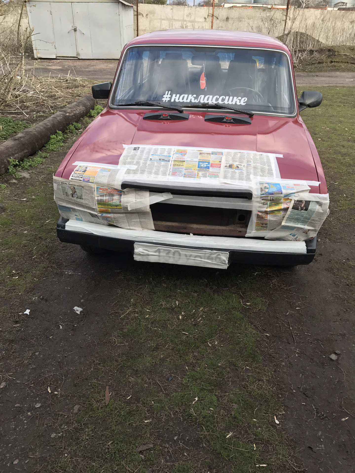 Часть 6. Пластик в чёрный мат — Lada 2107, 1,5 л, 1994 года | кузовной ...