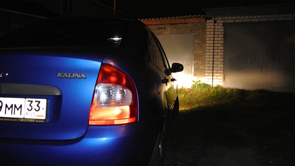 Народ нужна помощь, не включается задняя скорость ! — Lada Калина седан ...