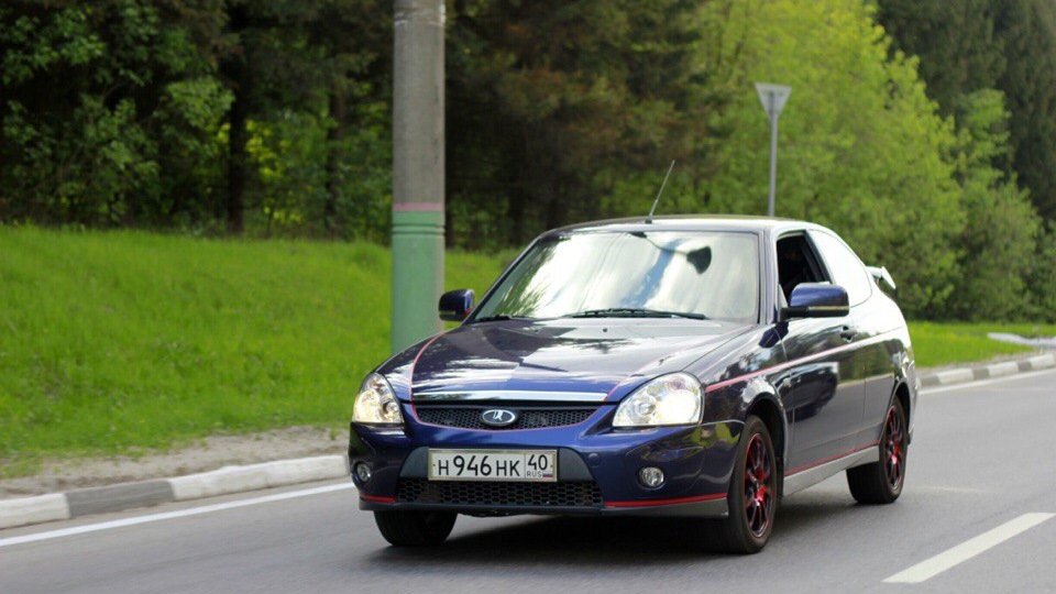 Купить Приору В Калуге И Области