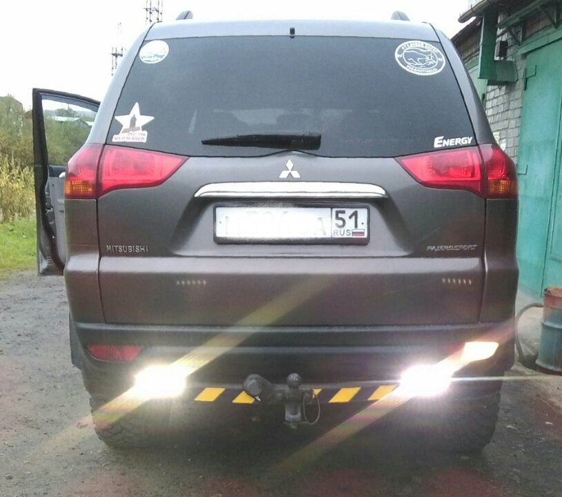 Pajero sport 2 лампа заднего хода. задний ход паджеро спорт 2. доп фонари заднего хода rx330. фонарь заднего хода паджеро спорт 2. фонарь заднего хода паджеро 2011.