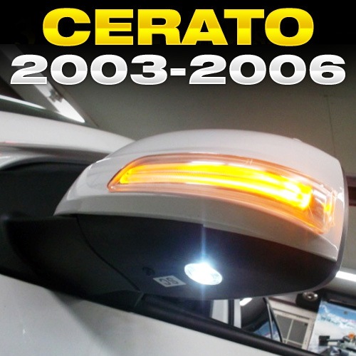 боковые зеркала с поворотниками и подсветкой — KIA Cerato (1G), 1,6 л ...