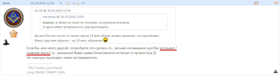 зачем акуле плавник на спине. Смотреть фото зачем акуле плавник на спине. Смотреть картинку зачем акуле плавник на спине. Картинка про зачем акуле плавник на спине. Фото зачем акуле плавник на спине