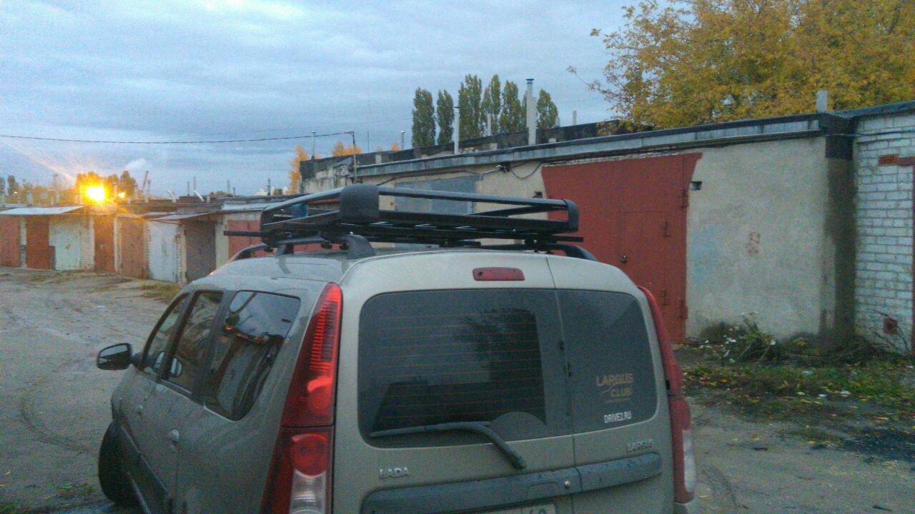 Багажник На Крышу Ларгус Купить В Орле